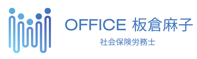 Office Itakura Asako